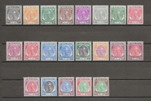 MALAYA/KELANTAN 1951/55 SG 61/81 MNH Cat £200