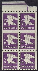 US Stamp #1819a Booklet Pane of 6 unused