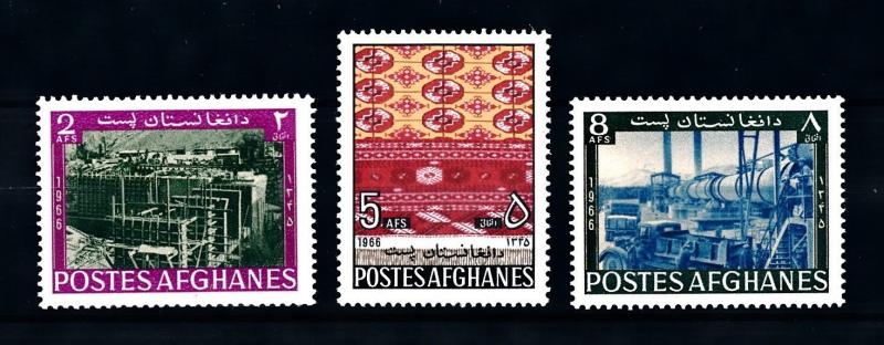 [90385] Afghanistan 1967 Industrial Development Carpet Designs Factory  MNH