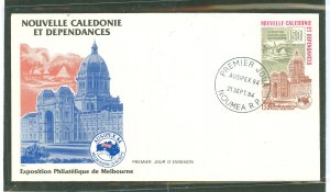 New Caledonia C200 1984 150fr stamp exhibit Augipex '84 Melbourne (single) on an unaddressed, cacheted first day cover.