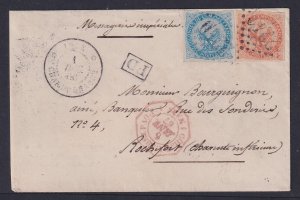 French India - 20c/40c Eagle 1866 cover from CHANDERNAGOR, two recorded, Roumet