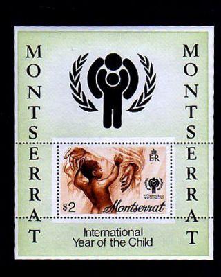 MONTSERRAT - 1979 - IYC - YEAR OF THE CHILD - MINT S/S!
