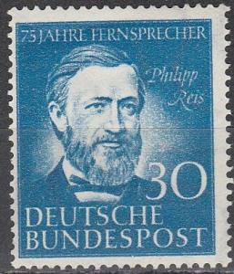 Germany #693 MNH  CV $40.00  (A2410)