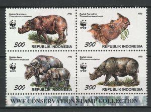 Indonesia 1996 WWF Fauna Rhino 4 MNH stamps