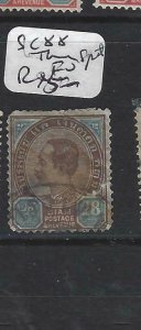 THAILAND (PP2108B)  RAMA   28 A  SC 88   VFU  THIN SPOT