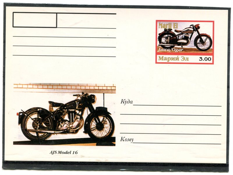 Mariy El Republic 1999 MOTORCYCLE JAWA/OGAR Classic Postcard VF