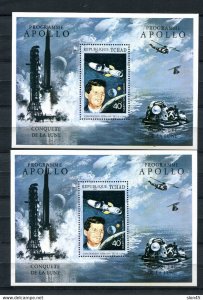 Chad 1971 2 Souvenir Sheets Mint J.Kennedy Apollo Spacecraft Cv $20 13400