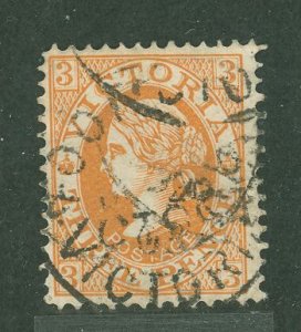 Victoria #198v Used Single