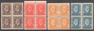 Canada #196 to 199 Mint VF NH Block of 4 C$800.00