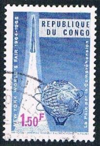 Congo DR 522 Used Rocket and Unisphere (BP3813)