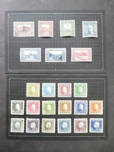 EDW1949SELL : BOSNIA Extensive, fairly complete Mint & Used collection. Better