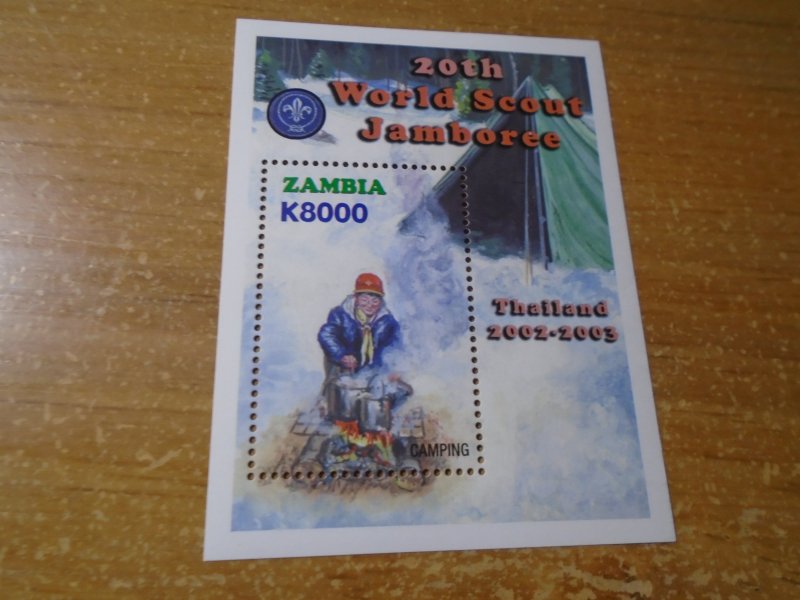 Zambia  #  982  MNH  Scouting