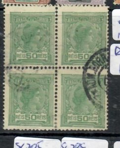 BRAZIL 50R    SC 203  MEYER 157  BLOCK OF 4  VFU          P0327H