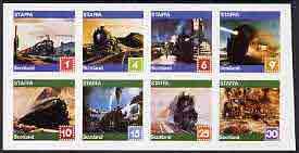 Staffa 1978 Paintings of Steam Locos imperf  set of 8 val...