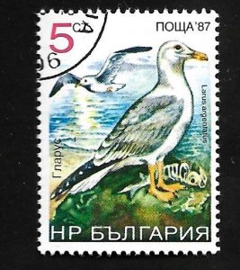 Bulgaria 1988 - FDC - Scott #3328b