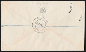 BECHUANALAND 1948 KGVI Silver Wedding set registered FD Cover. To South Africa