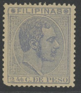 Philippines 79 * mint HR  (B 78)