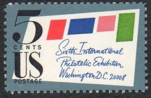 Cat. # 1310, MNH, OG. 