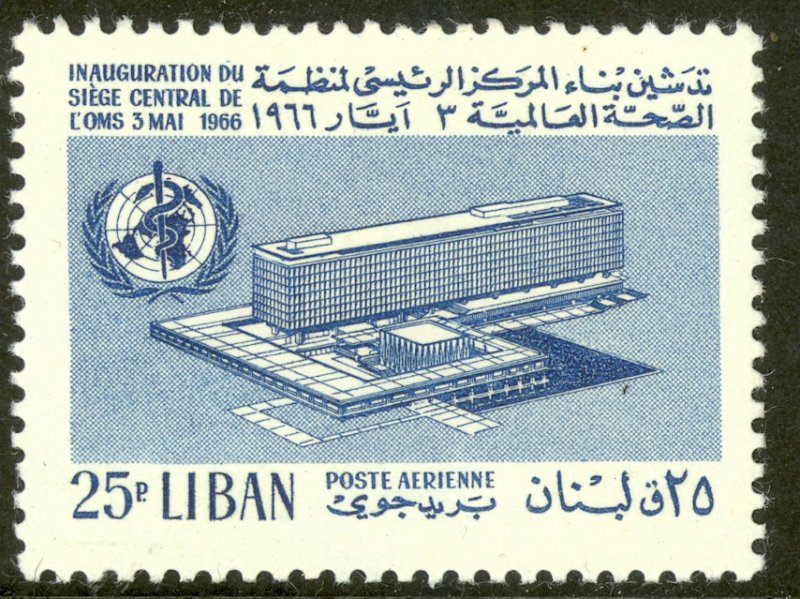 LEBANON 1966 25p WHO BUILDING Airmail Sc C471 MNH