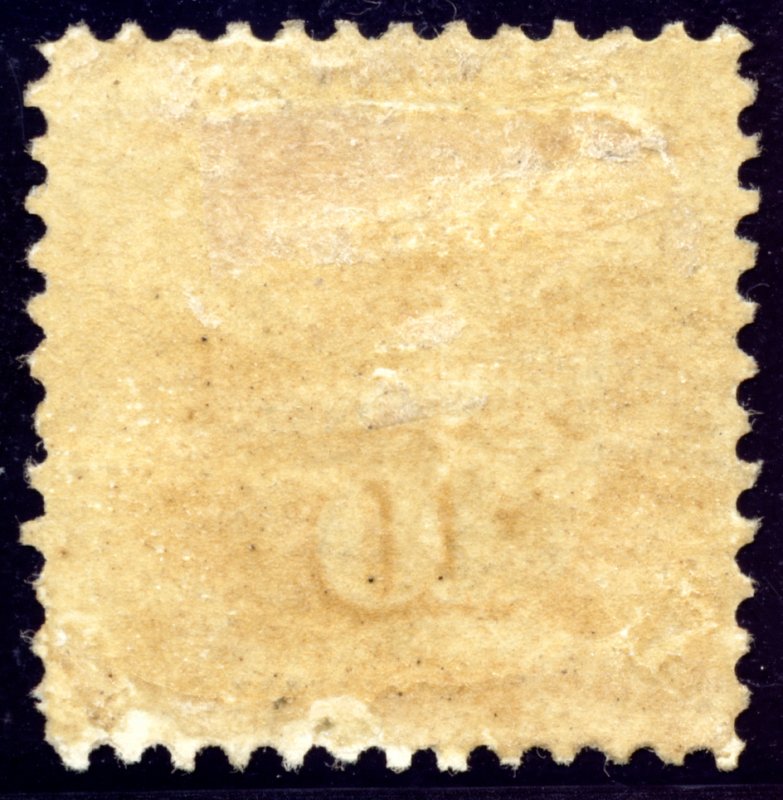 US 116 10c 1869 Shield and Eagle split grill PF cert Fine unused OG