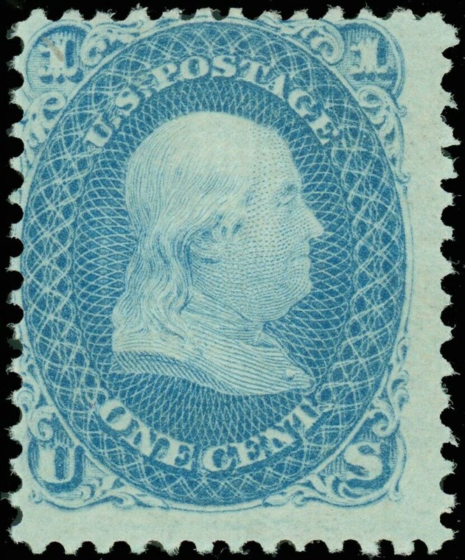 US SCOTT #86, Mint Just Fine-OG-XLH, Sound, Great Color! PFC, SCV $3K garyposner