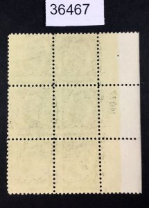 MOMEN: US STAMPS #610 MINT OG NH PLATE BLOCK LOT #36467