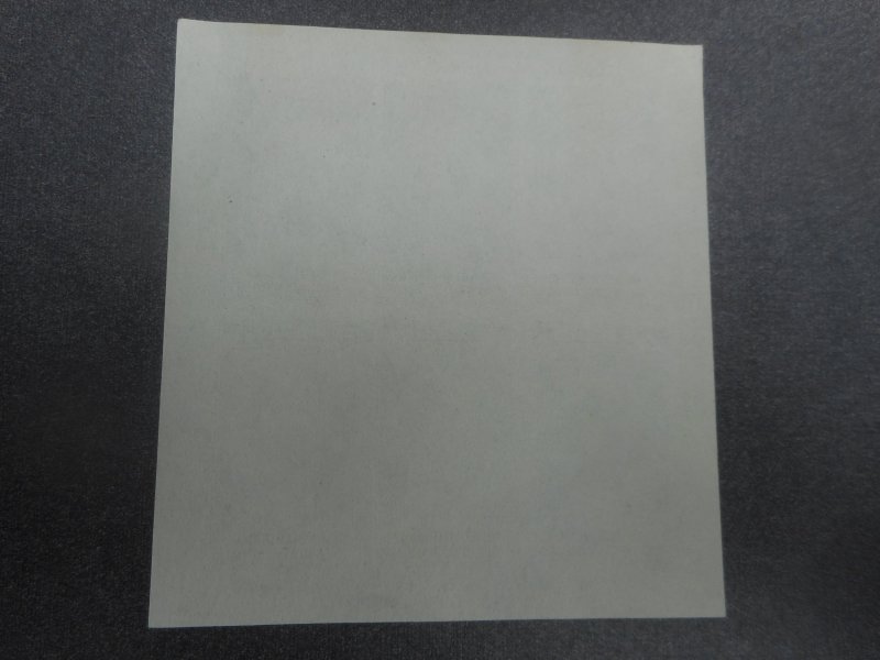 # 735 VF Mint Pane of 6