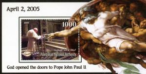 POPE JOHN PAUL II s/s Perforated Mint (NH)