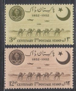 Pakistan,  Camel Train (SC# 63-64) MNH SET