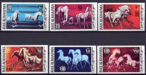 Ras al-Khaima 1972 Mi#656A/661A  HORSES Set (6) PERFORATED MNH