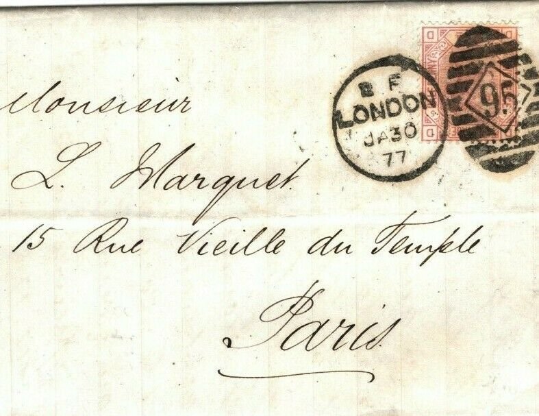 GB Cover 2½d Plate 5 DESTINATION MAIL London 95 Duplex SG.141 Cat £125 1877 AA16