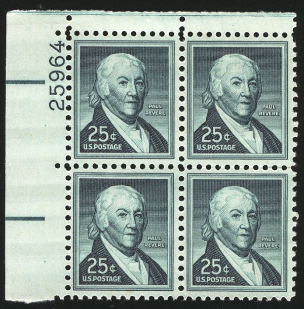 US #1048 PLATE BLOCK, XF-SUPERB mint never hinged, very fresh and well center...