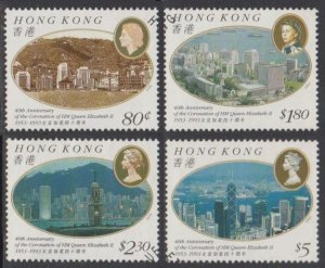 Hong Kong 1993 40th Anniversary of QEII Coronation Stamps Set of 4 Fine Used
