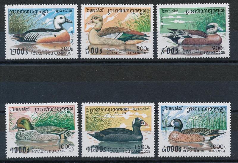 [29928] Cambodia 1997 Birds Vögel Oiseaux Ucelli Ducks MNH