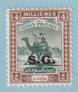 SUDAN O13 OFFICIAL  MINT HINGED OG *  NO FAULTS EXTRA FINE!