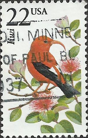 # 2311 USED LIWI