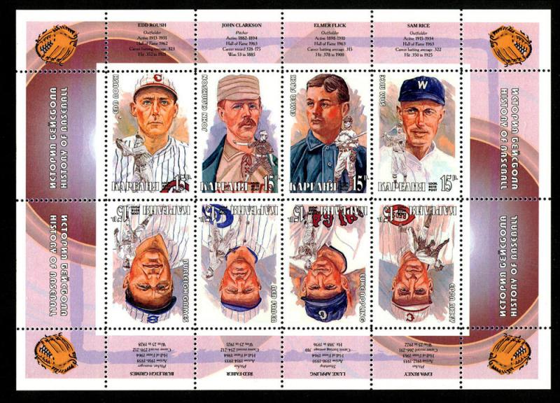 RUSSIA LOCAL SHEET HISTORY OF BASEBALL SPORTS