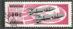 MONGOLIA, 1964, CTO 10m, Space Research Scott 362