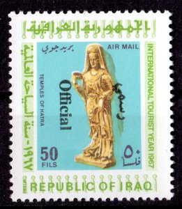 IRAQ 1971 Sc#CO4 INTERNATIONAL TOURIST YEAR ovpt.Official Reading Down (1) MNH