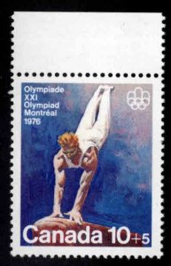 Canada Scott B11 MNH** Olympic semi-postal stamp