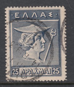 Greece 231 Used VF