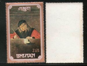 Bhutan 1993 Art Paintings by Vittore Carpaccio Sc 1077 MNH # 721