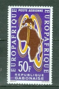 GABON 1963 AIR #C19  MNH...$1.40