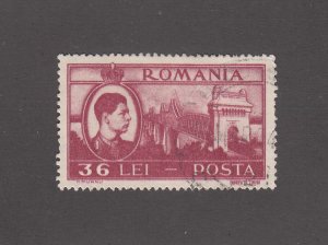 Romania Scott #676 Used