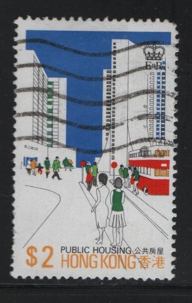 HONG KONG, 379, USED, 1981, PUBLIC HOUSING