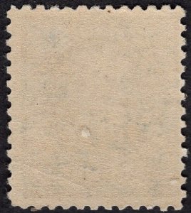 SC# 227  Fine OG  NH Post Office fresh.  Showpiece!