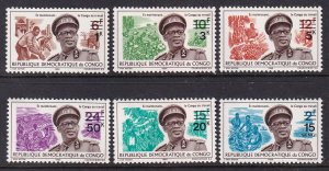 Congo Democratic Republic 619-624 MNH VF