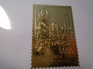 Zambia  #  330A-C  MNH  Gold foil