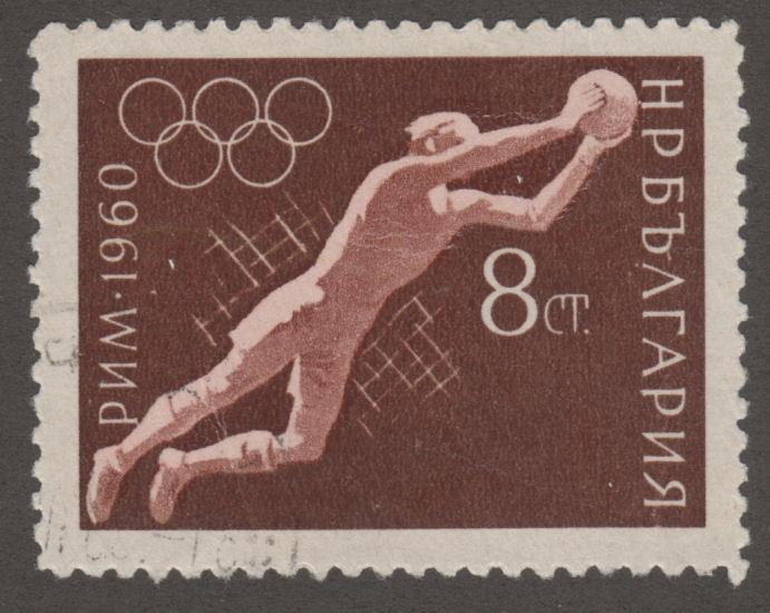 Bulgaria 1113 Soccer 1960