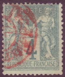 France #66 Used Fine 